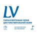 Крем интенсивный питательный для тела LV (Финляндия)